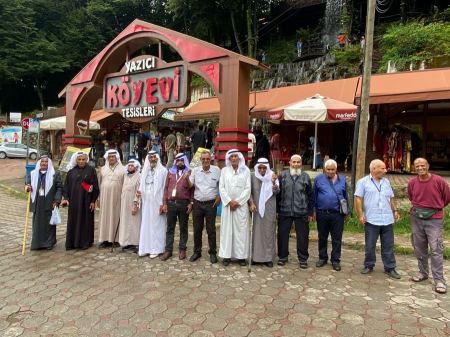 حورة رحلة ترفيهية لمجموعة من الآباء والأجداد برحلة ترفيهية في اسطنبول